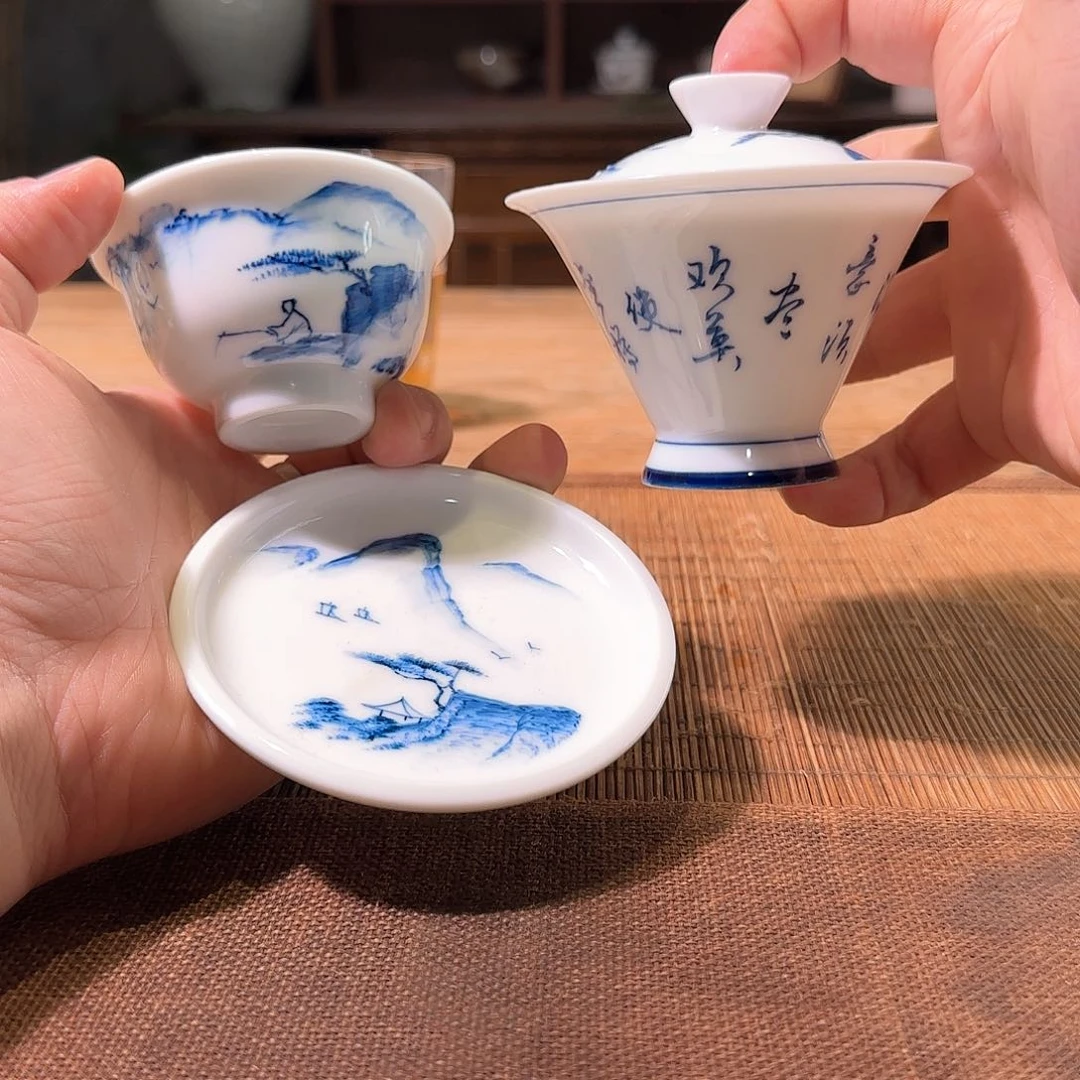 杯三钰堂直播闪购专属链接（以闪拍图片为准）