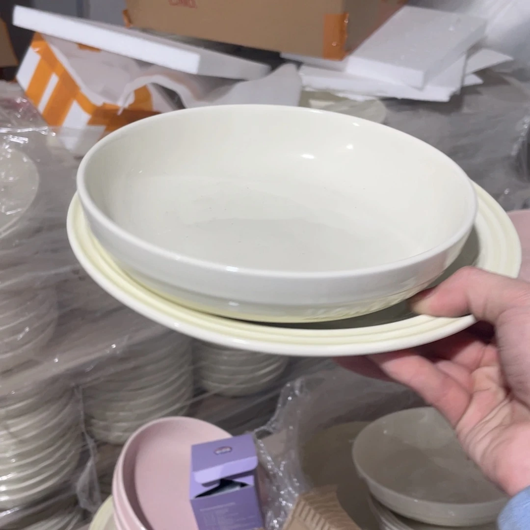 微瑕陶瓷餐具摩登牛排盘一个加深盘一个