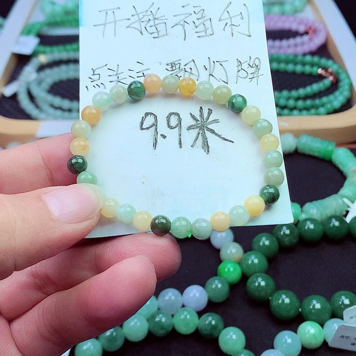 毛衣链未镶嵌翡翠