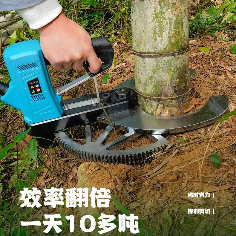 嘉航电动伐竹剪伐竹神器大口径电动剪剪竹子神器大功率砍竹子园林