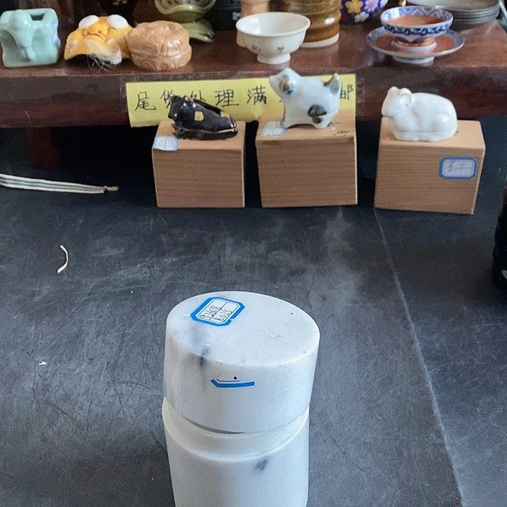 全场只加打包费，好东西，茶叶罐