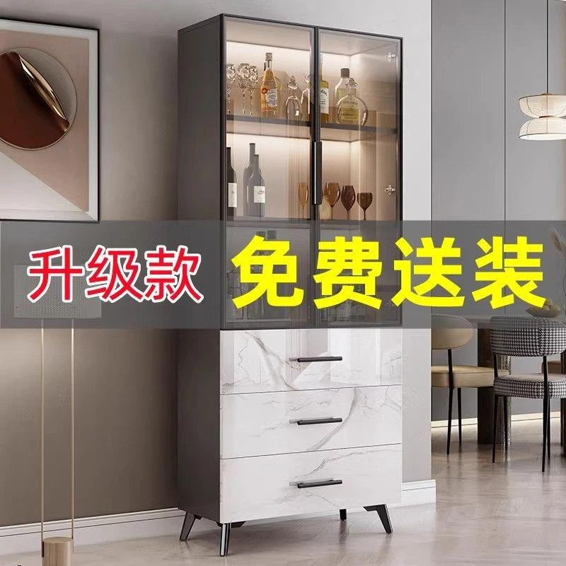 现代简约酒柜餐边柜储物柜客厅靠墙双门钢化玻璃防尘收纳柜立柜子