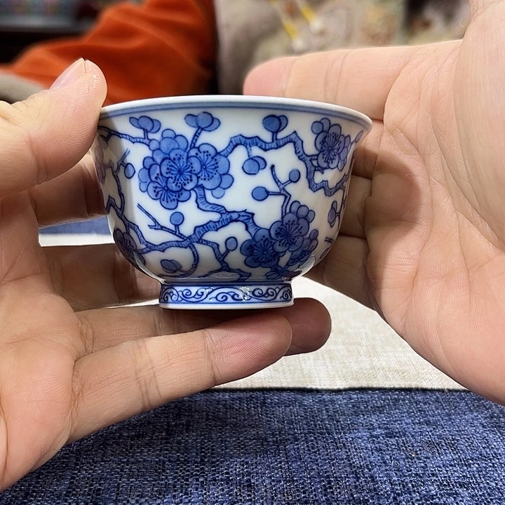 杯子瓷青花梅花纹杯子
