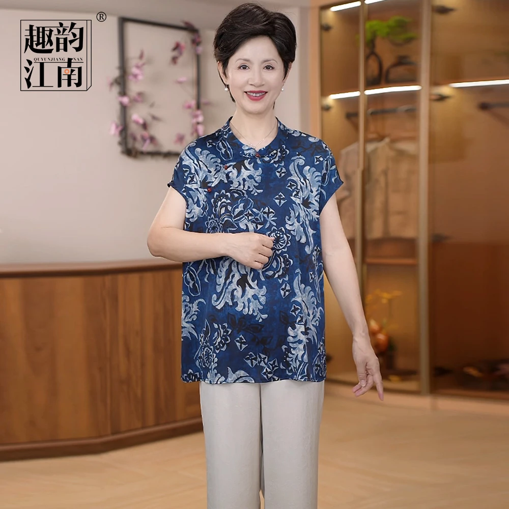 趣韵江南奶奶装青瓷蓝复古印花气质套装文艺禅意国风夏季两件套