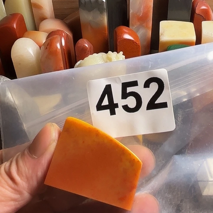 老挝石精美老挝田黄章