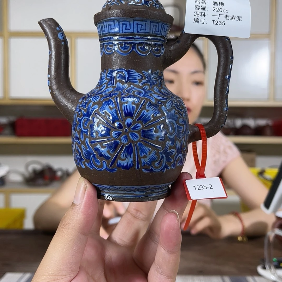 茶壶紫砂紫砂艺术