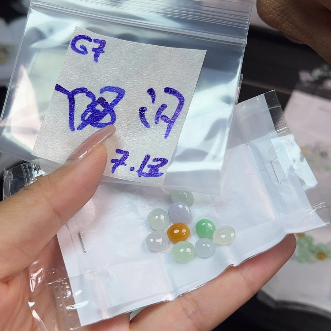 【闪购商品】定制翡翠未镶嵌翡翠