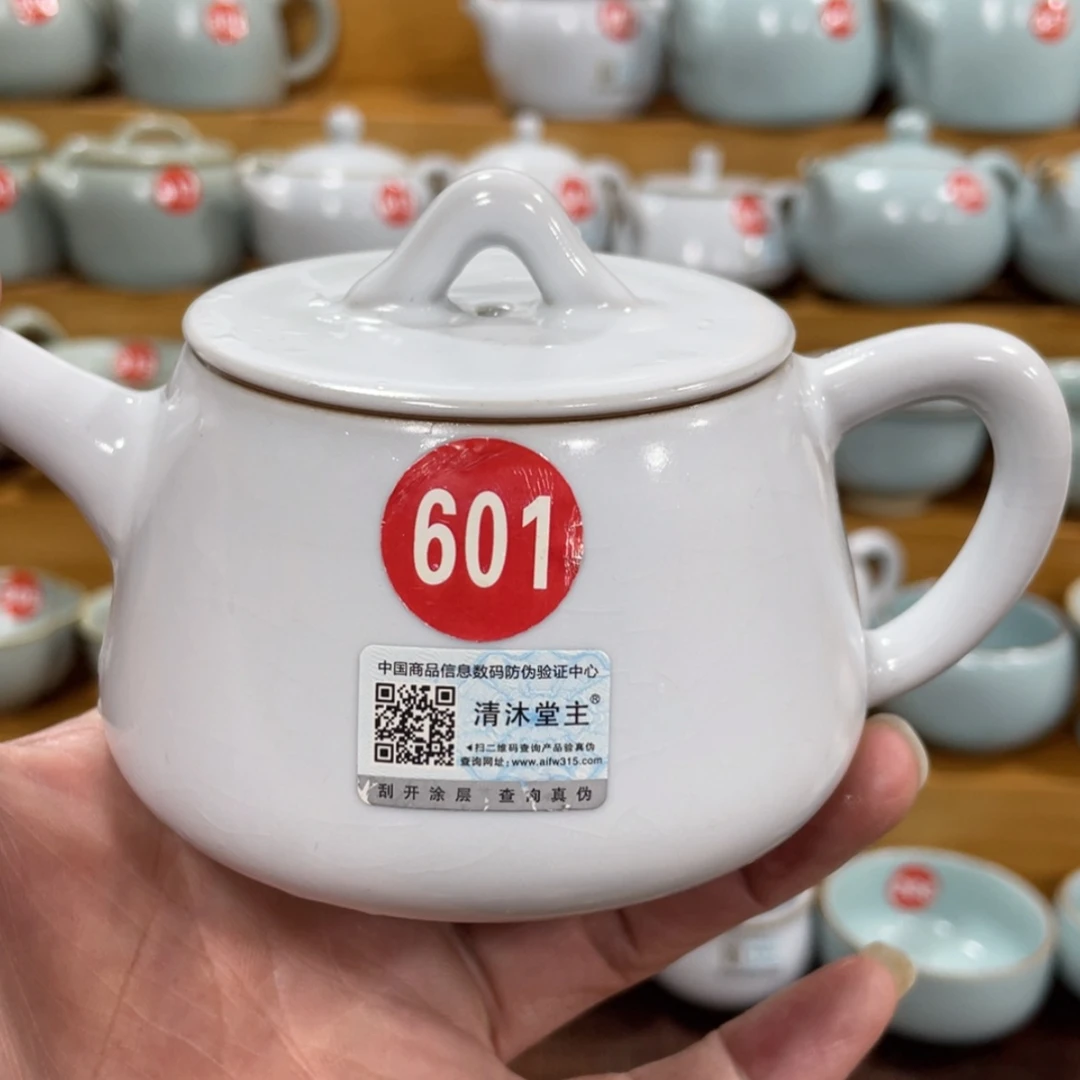 【闪购商品】陶瓷茶壶茶杯家用