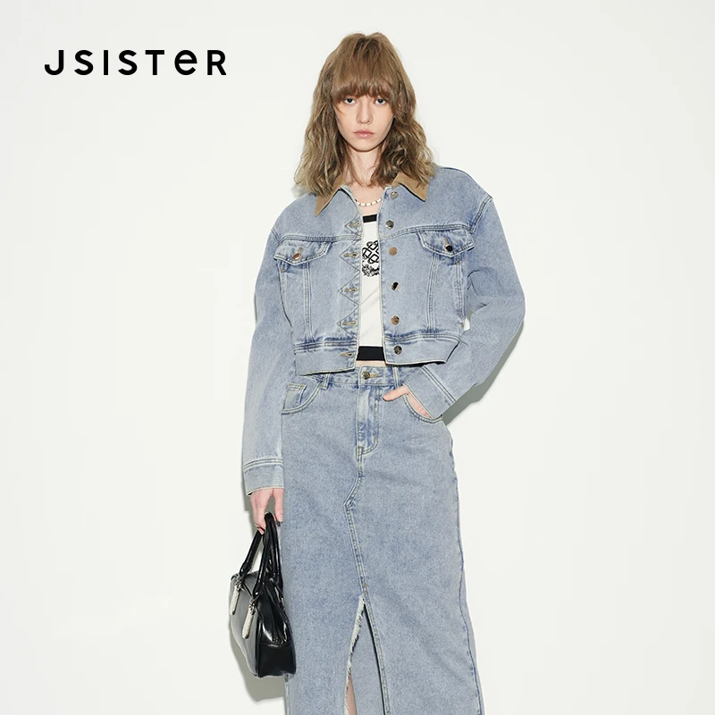 jsister 2025春装新款 JS女装时尚浅蓝拼接设计休闲牛仔短款外套