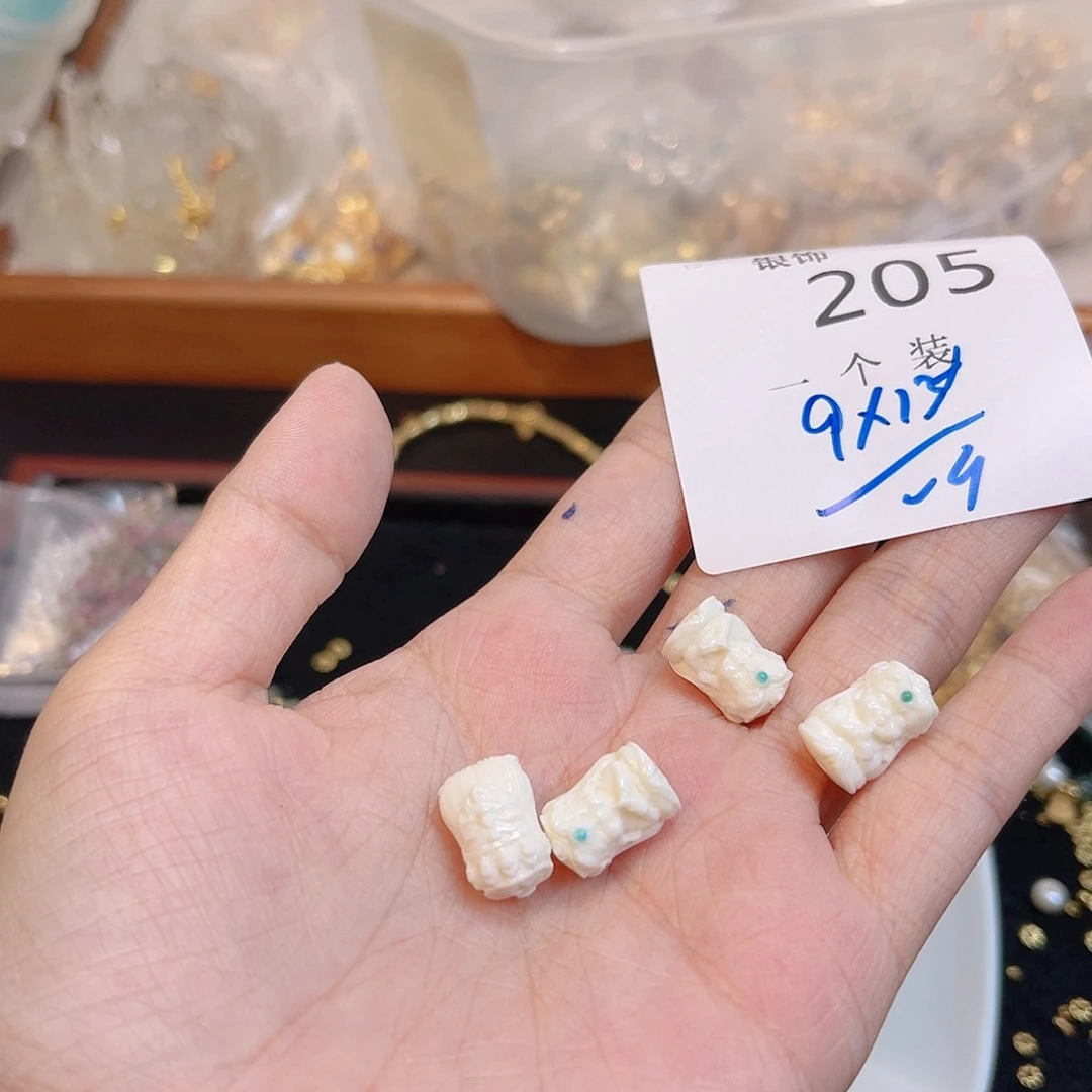 水晶珠宝半成品未镶嵌205 。
