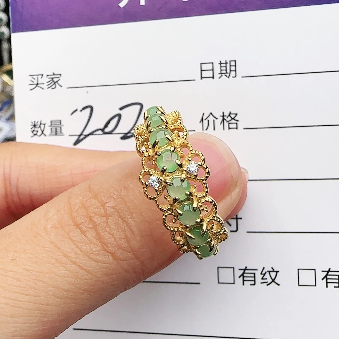 银S925镶嵌戒指翡翠戒指