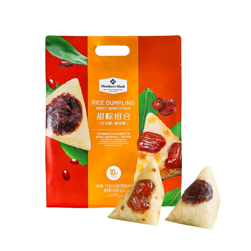Member's Mark甜粽组合(豆沙粽500g+蜜枣粽 500g)
