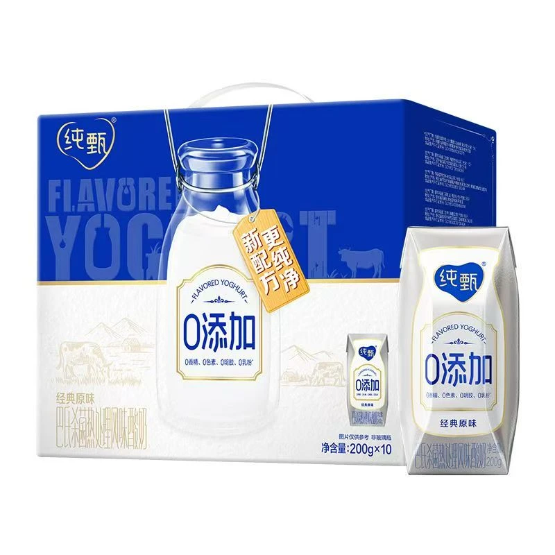【5月】蒙牛纯甄0添加原味酸奶200g*10盒