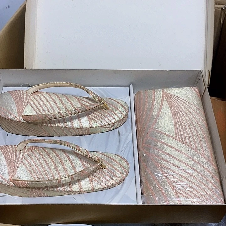 新号开播福利多多