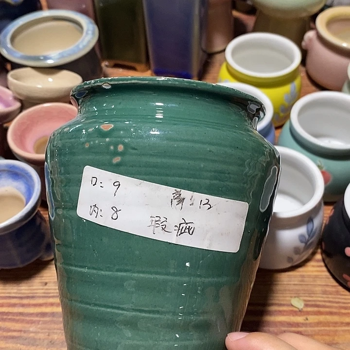「满9.9米包邮」一个瑕疵