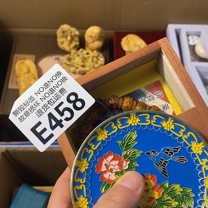 M***行瓷片e458888999999