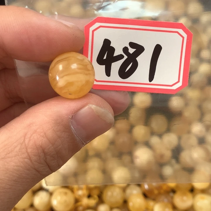 琥珀未镶嵌珠宝奇石瑕疵15.2