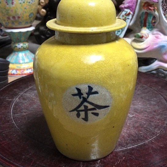 壶石*阁陶瓷的设计风格设计风格的