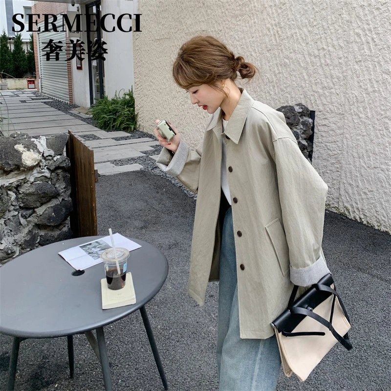 条纹拼接翻领工装风衣外套女2025年秋季新款小个子美式高级感夹克