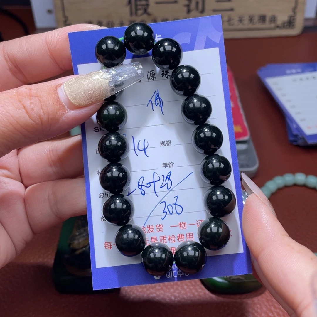 佛***心颈饰未镶嵌和田玉