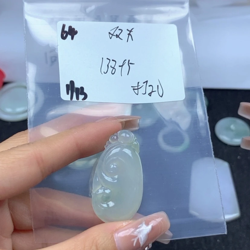 【闪购商品】翡翠颈饰未镶嵌双***N