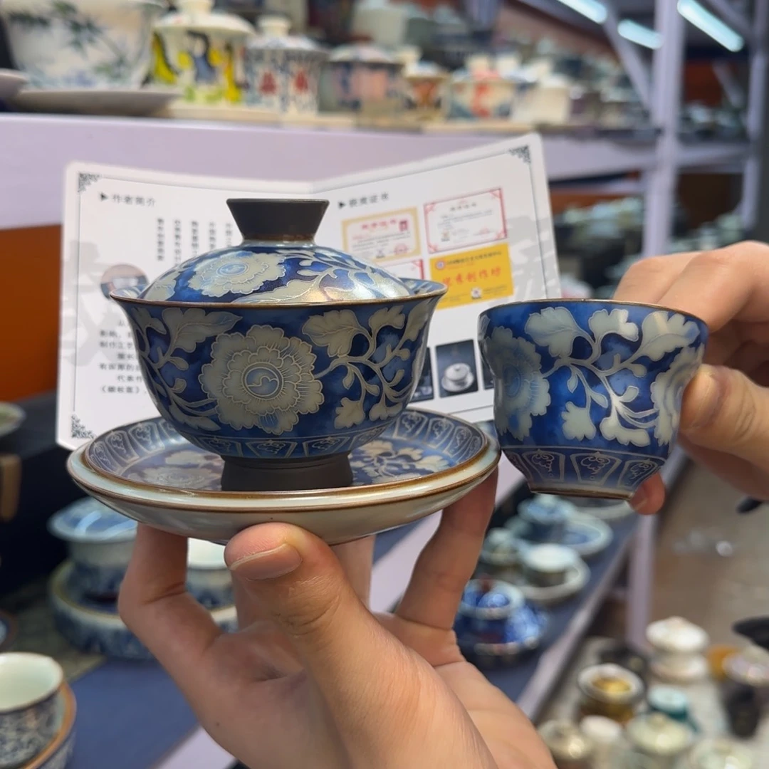 我在外面吃饭呢你在哪了我在