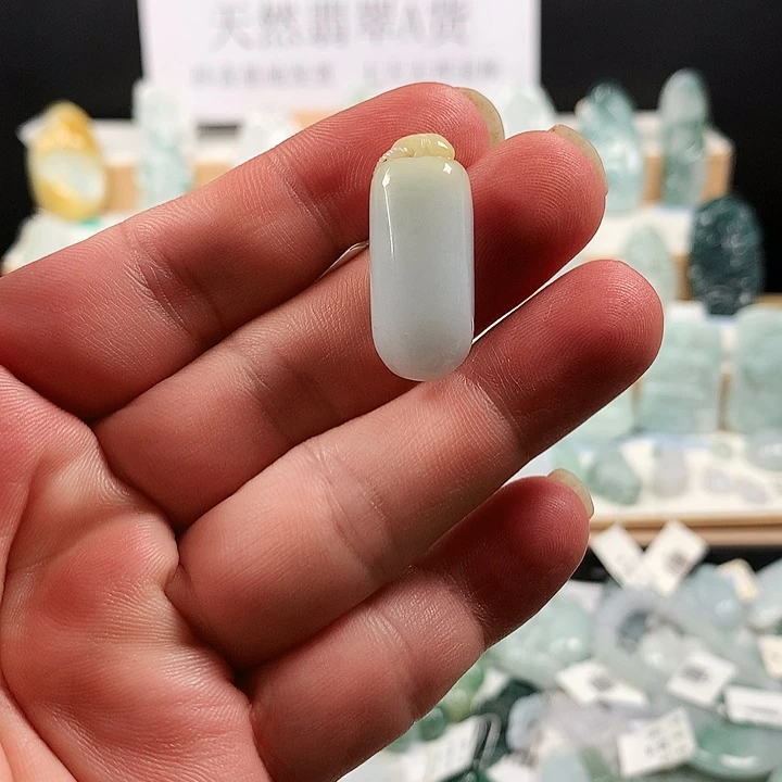 吊坠(不含链)未镶嵌翡翠33无事牌