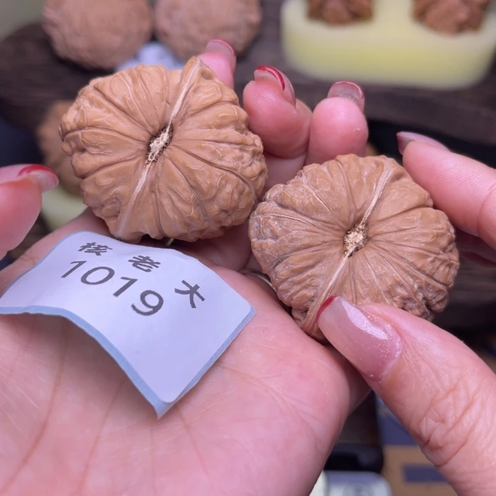 把件文玩核桃南瓜41.1019