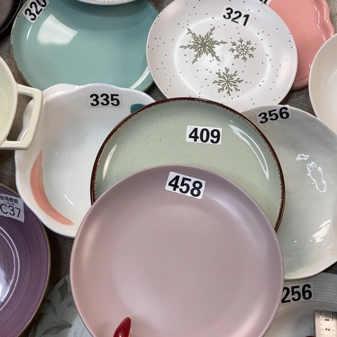 瓷458+409微瑕不介意拍