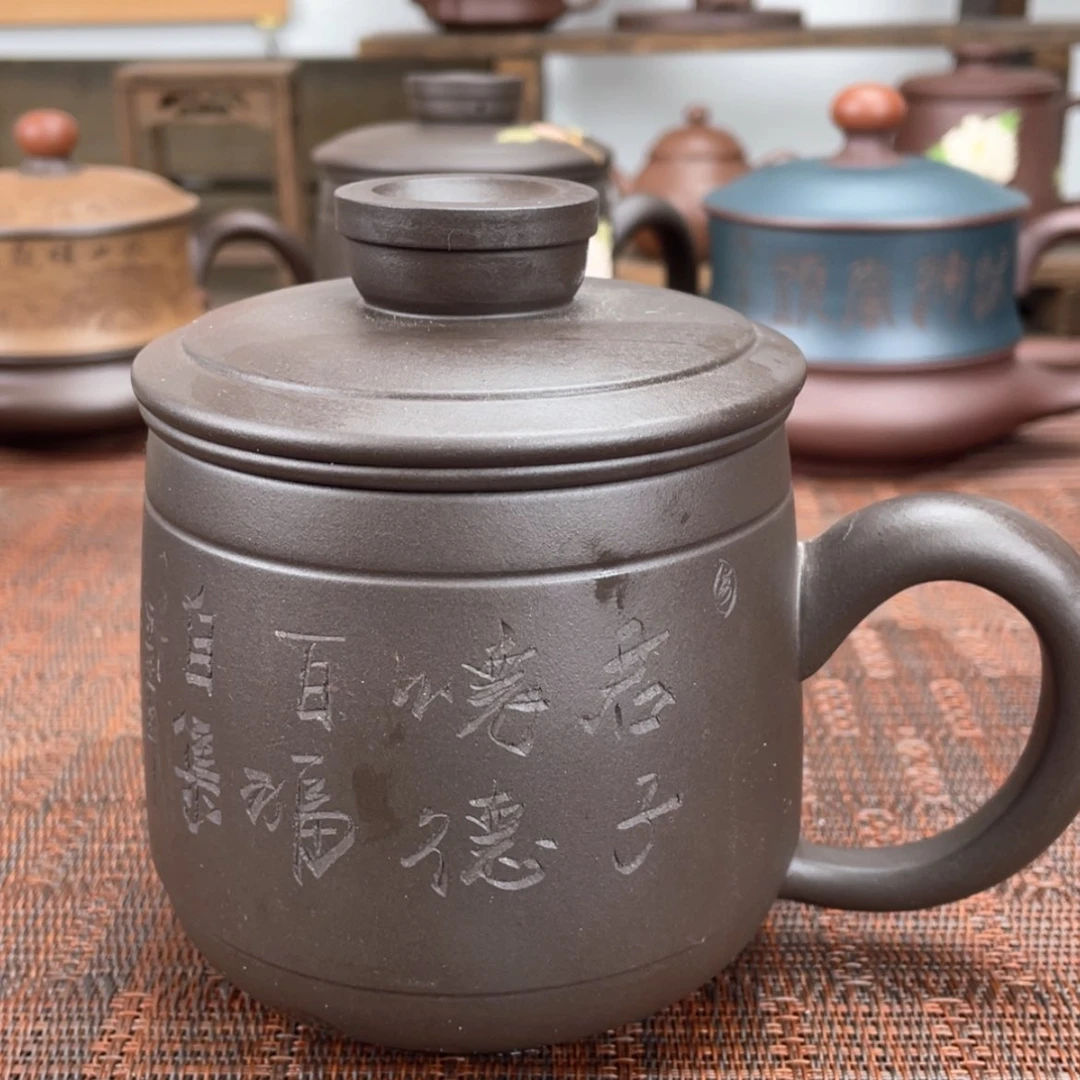 【闪购商品】紫砂茶杯原矿紫砂盖杯微瑕