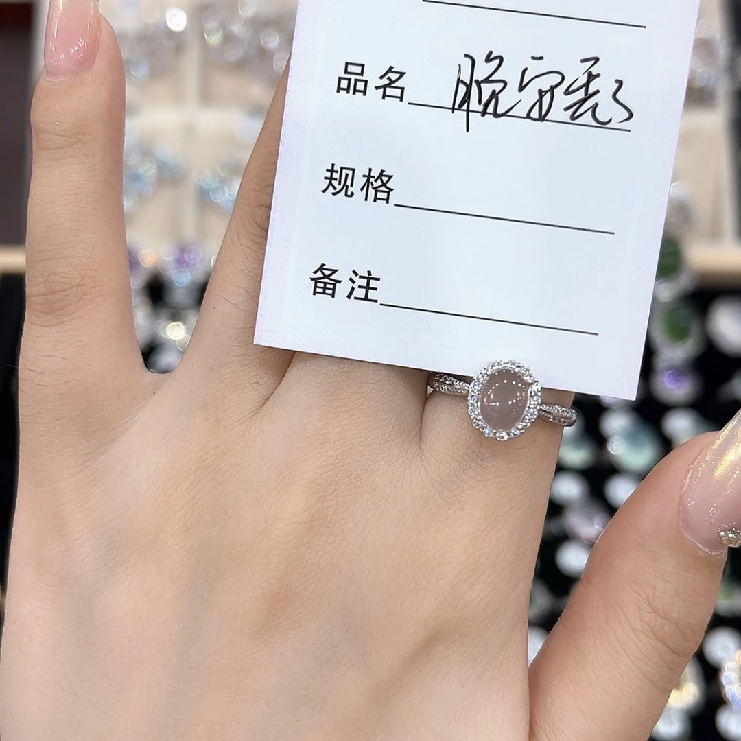岫玉银S925镶嵌颈饰晚***.戒指
