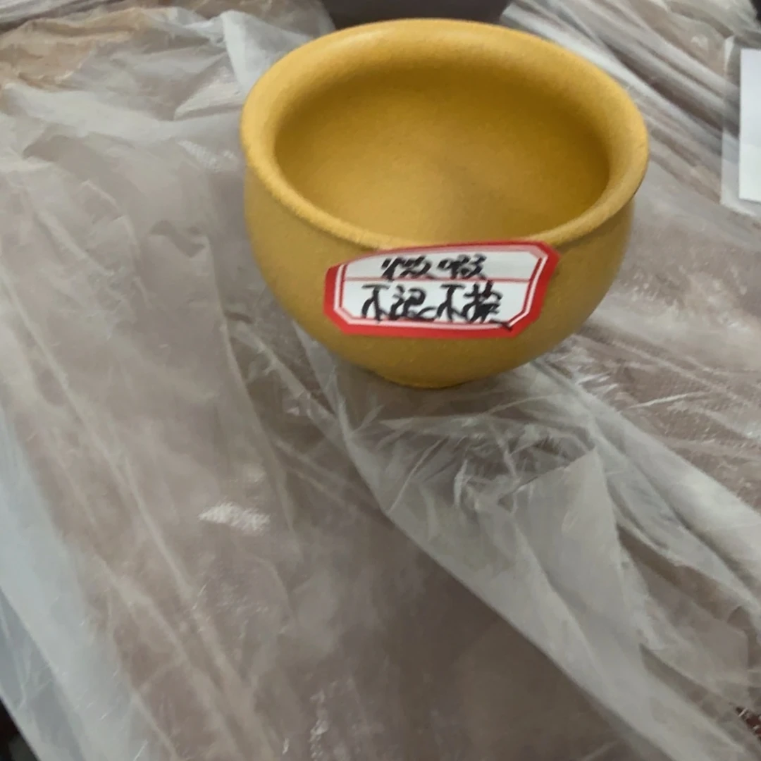 茶壶紫砂黄龙山原矿黄金段
