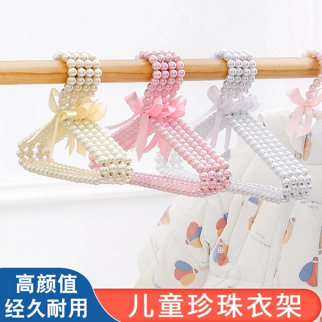 儿童衣架新生儿宝宝专用晾衣撑无痕珍珠衣架服装店挂小孩小号衣服