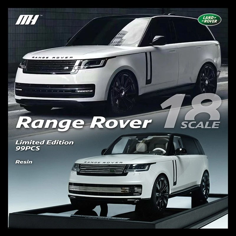 新款路虎揽胜 SV 行政加长仿真汽车模型越野合金男孩礼品收藏儿童