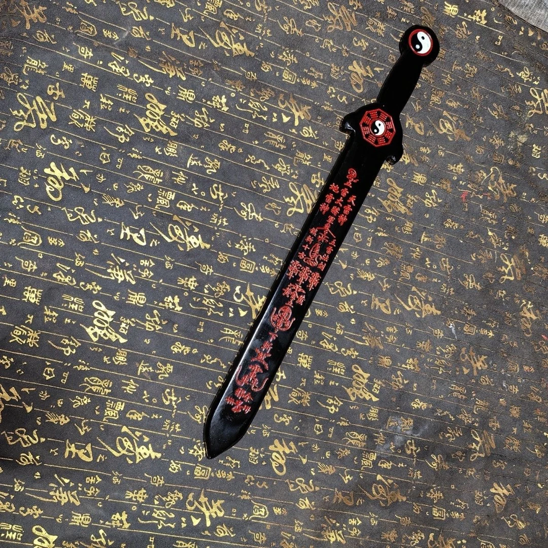 太极八卦令牌桃木钟馗剑加重桃木道家整木一体雕刻手工功效平安