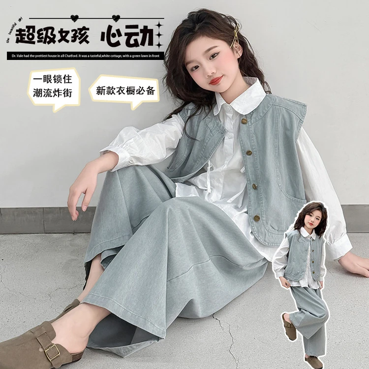 女童春装套装2025新款洋气时髦儿童装春秋女大童牛仔马甲三件套潮