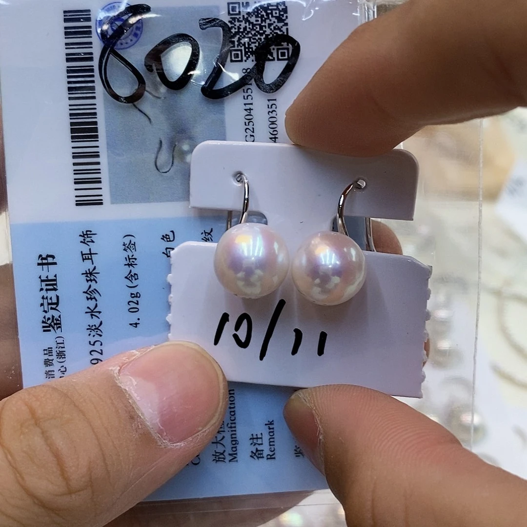 银S925镶嵌淡水珍珠耳饰