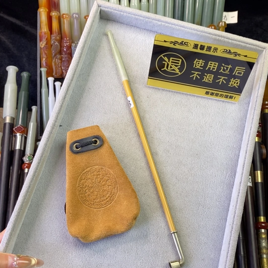 小***沫直播间客订款链接 1