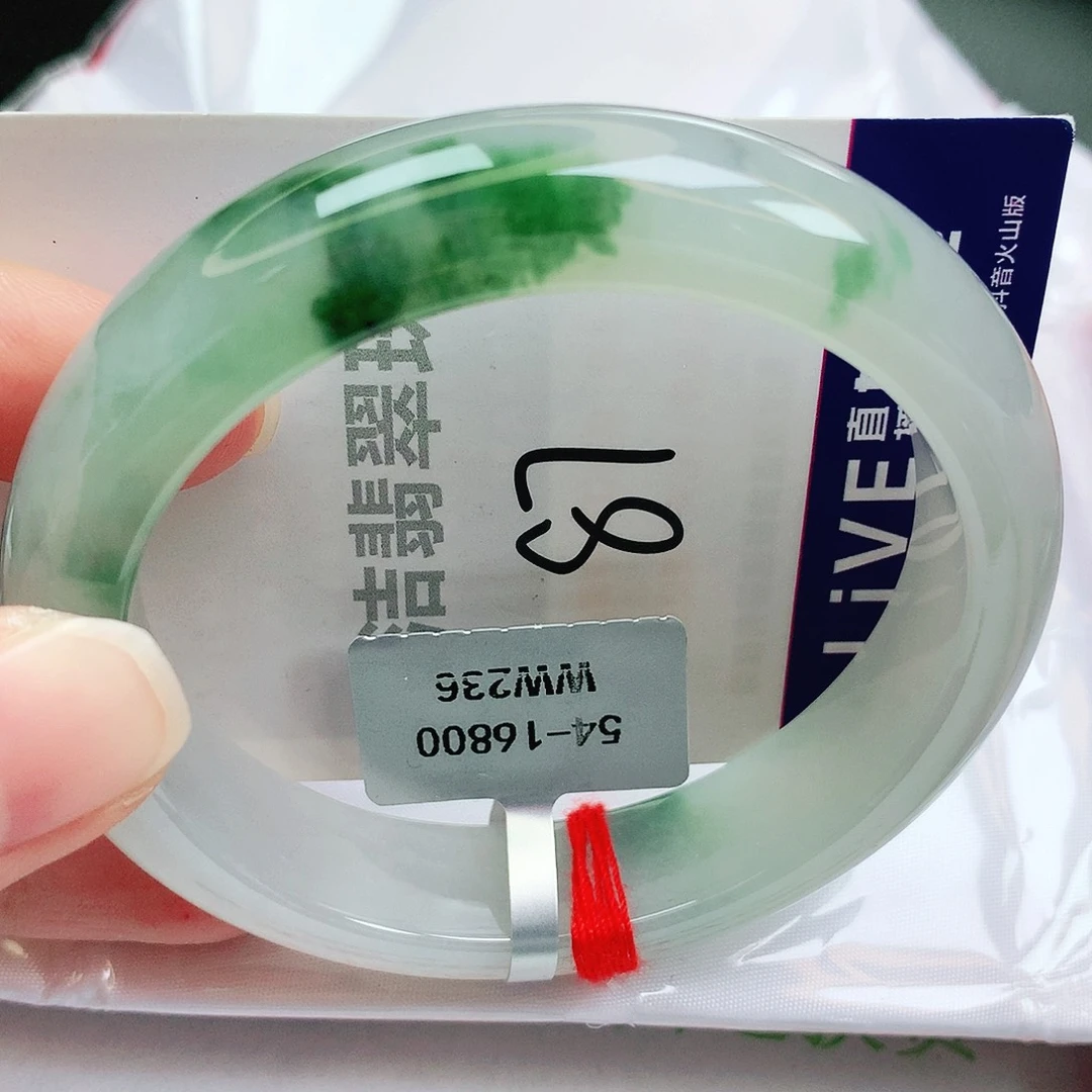 未镶嵌手镯翡翠缅甸天然A货翡翠手镯