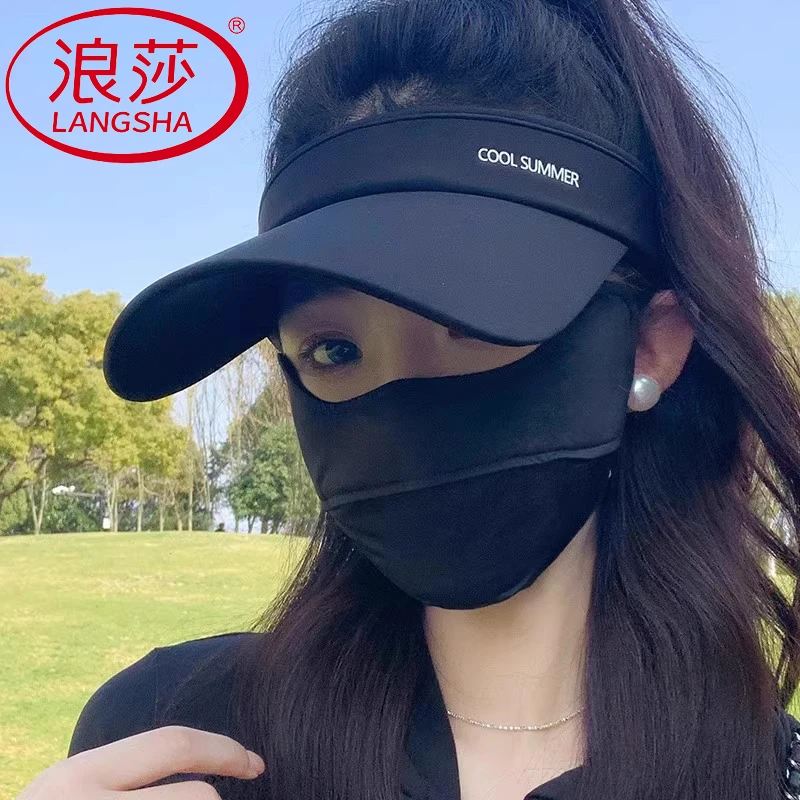 浪莎2025新款夏季空顶防晒帽防紫外线女款骑行户外遮阳帽子太阳帽