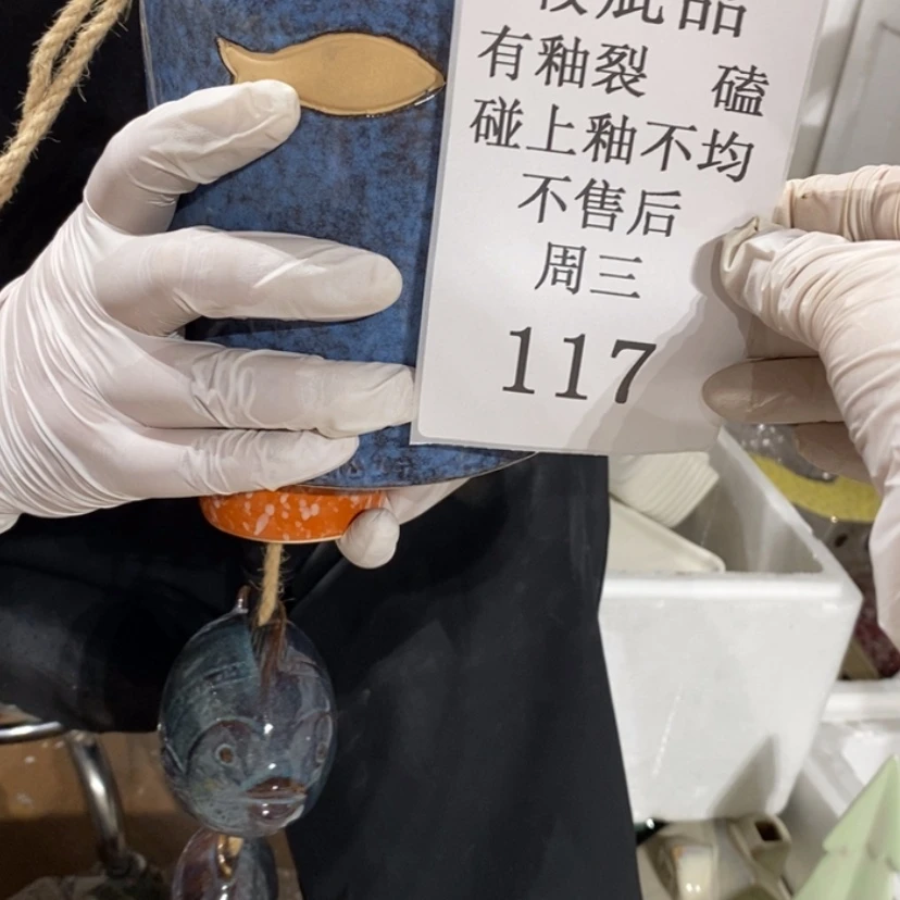 【闪购商品】摆件佑*陶瓷摆件瑕疵特卖