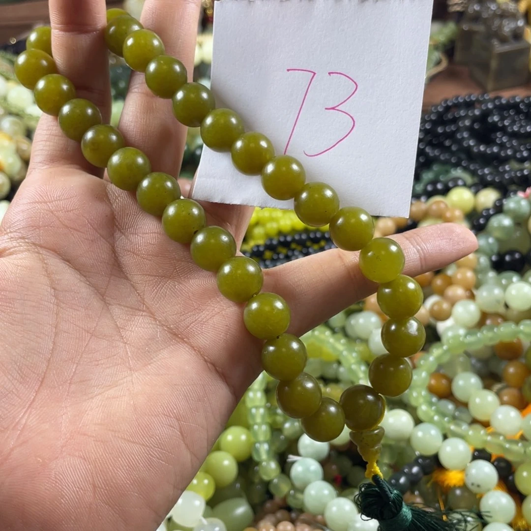 未镶嵌蛇纹石玉手串