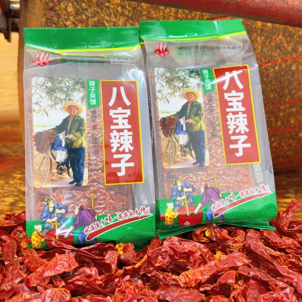 老农场;兴平桑镇本地辣椒精制,石碾工艺成就美味。油泼面、夹馍