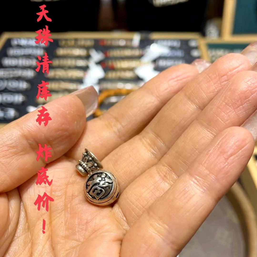 other其他（非贵金属类材质）