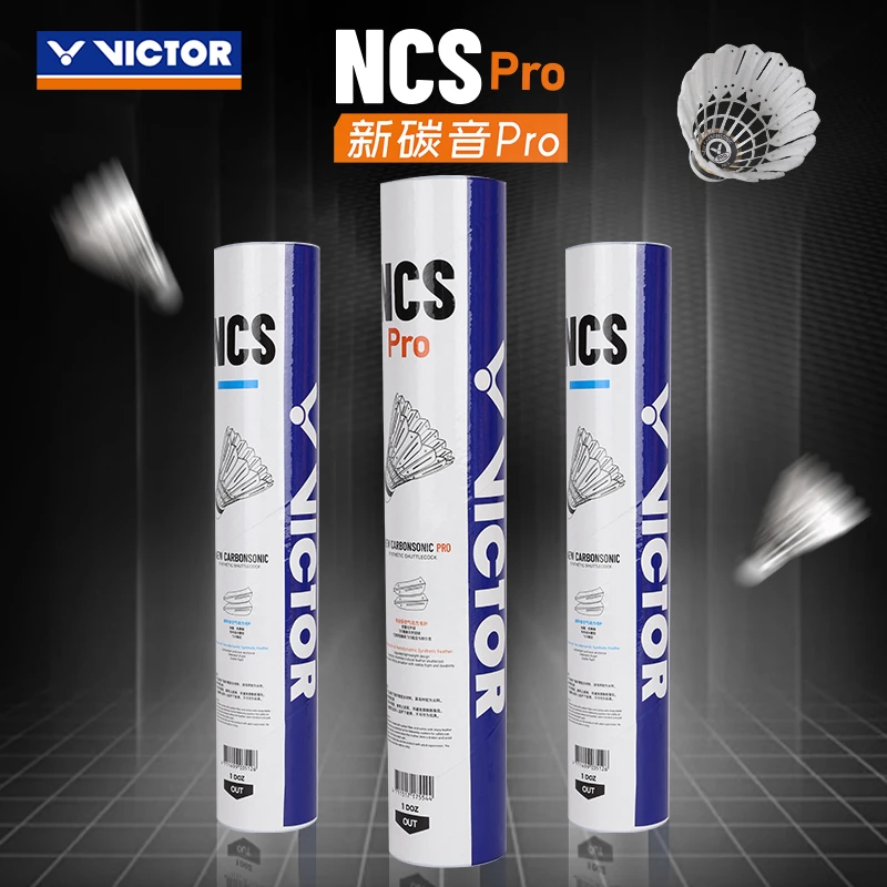 victor胜利羽毛球威克多NCS碳音人造球飞行稳定耐打比赛训练用球