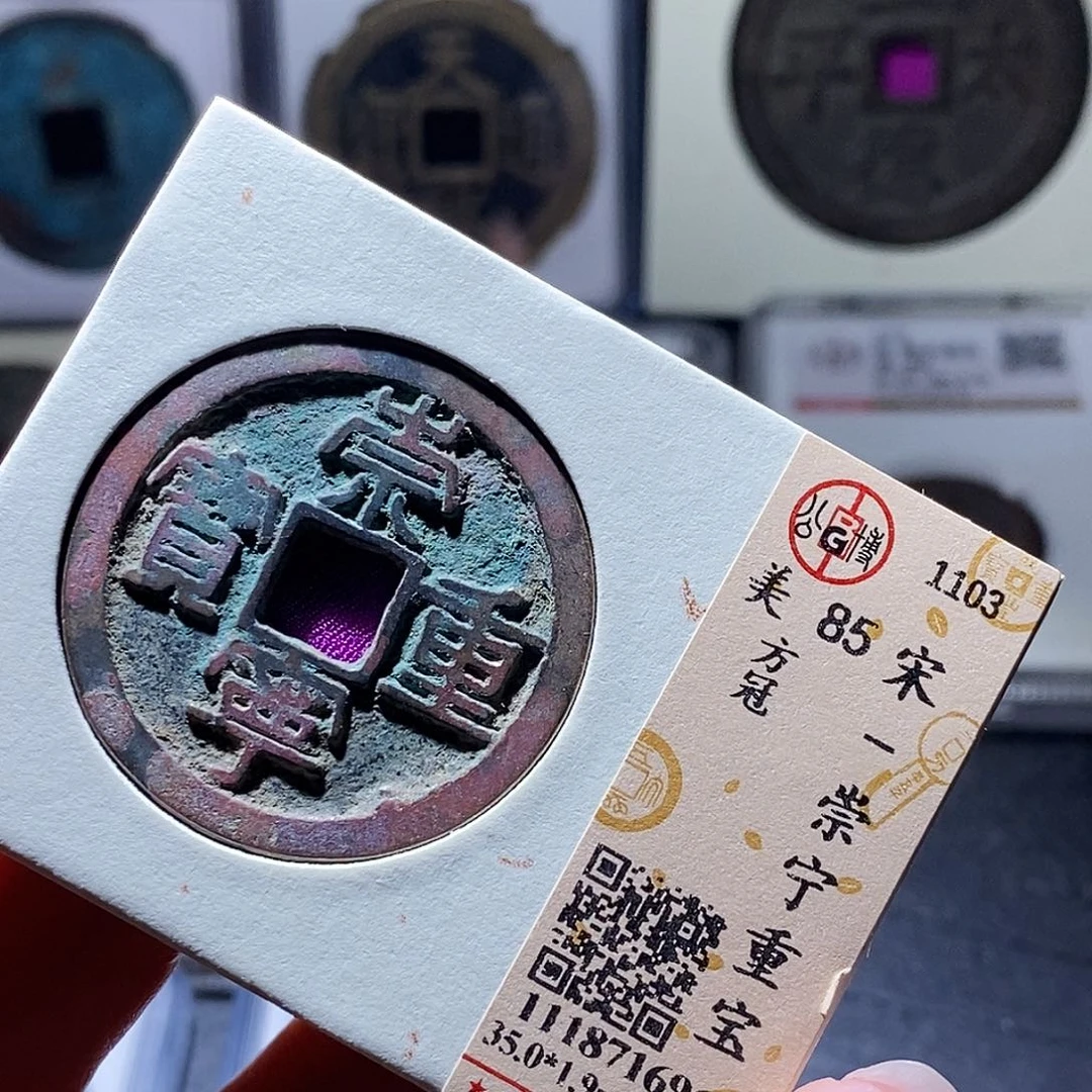 铜36 发财发财发财发财发财