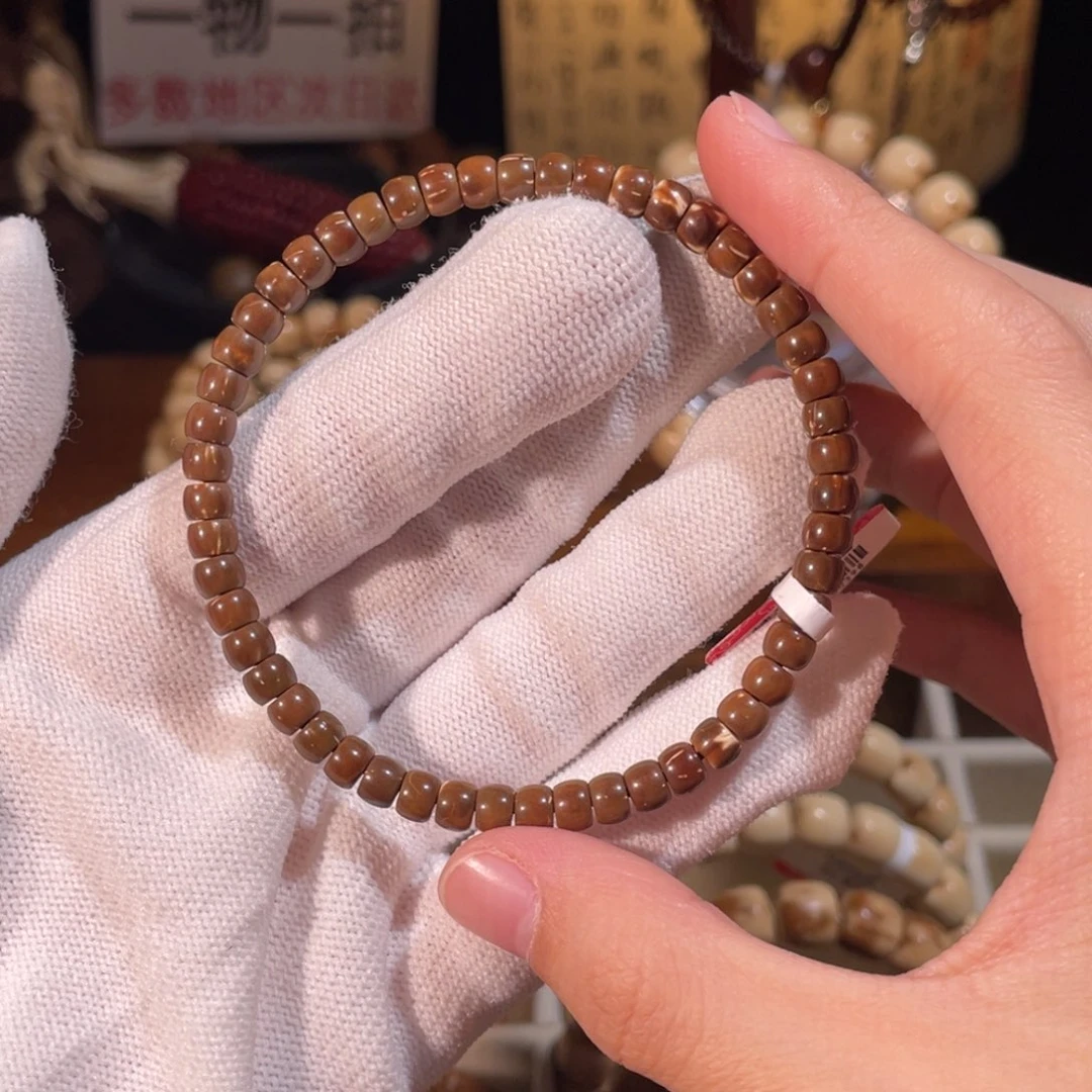 白***光手串紫金鼠鼠尖花皮直切