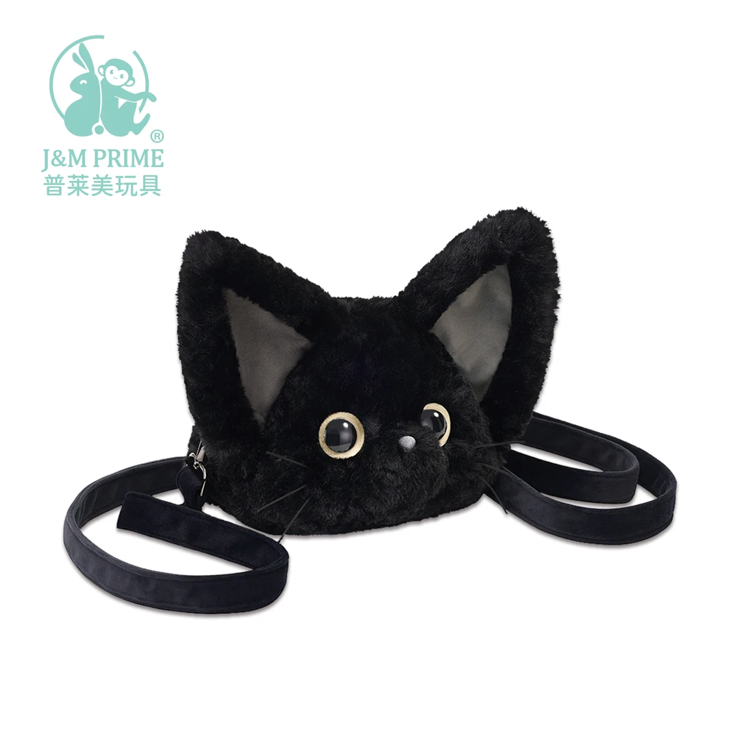 J&M PRIME卡奇KUKI猫咪玩偶包可爱风拉链猫咪包斜挎包毛绒玩偶包