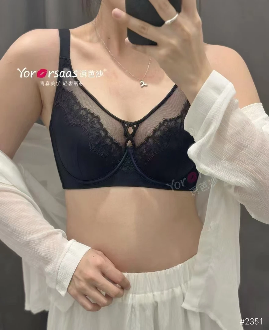 法式缎面蚕丝文胸大胸显小聚拢上托轻薄透气调整型内衣