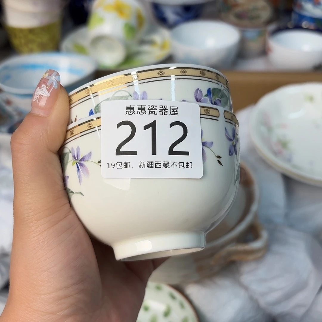 瓷片a***m哦哦哦哦哦哦哦哦哦哦